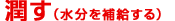 �����i������⋋����j