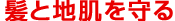���ƒn�������